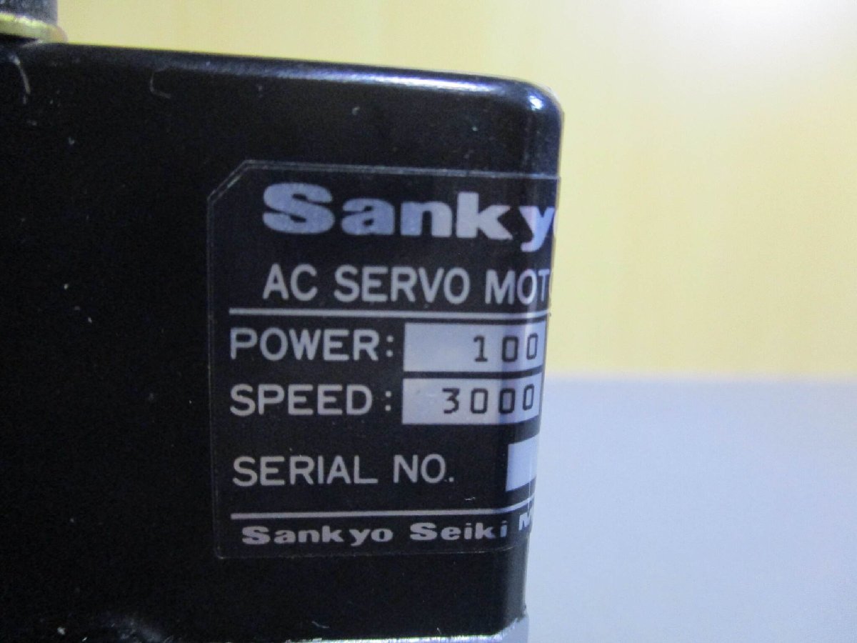 中古 SANKYO AC SERVO MOTOR MC101NS302SNN18 ACサーボモーター 100W (KBCR60124B040)_画像5