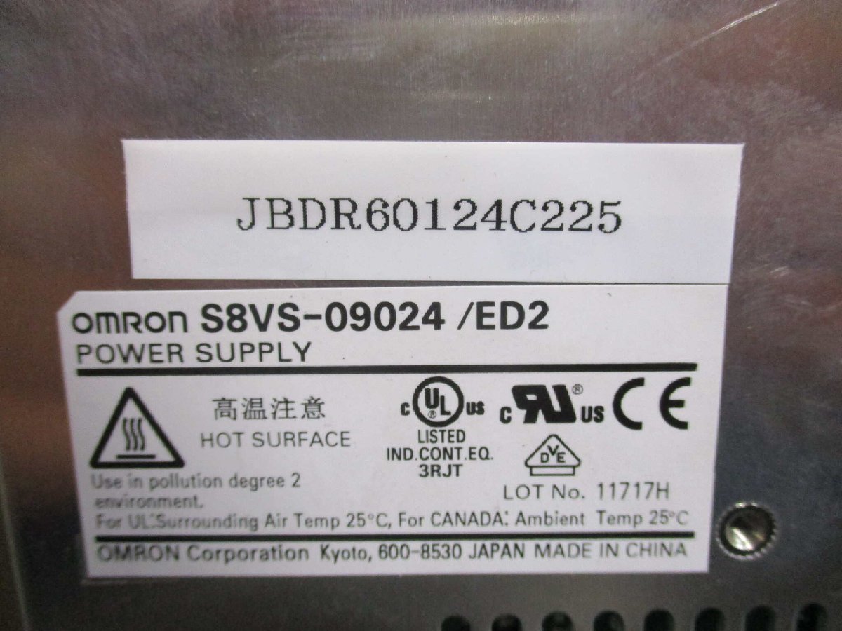 中古 OMRON POWER SUPPLY S8VS-09024/ED2 パワーサプライ (JBDR60124C225)_画像2