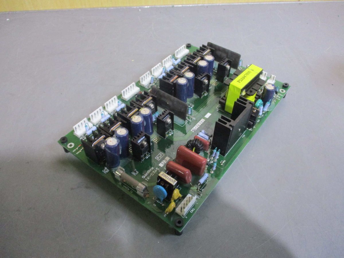item_image_6