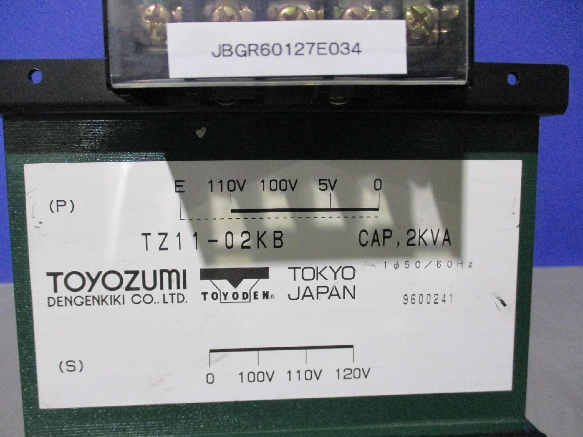 Yahoo!オークション - 中古 TOYOZUMI transformer TZ11-02KB Yahoo!オークション - 中古 TOYOZUMI transformer TZ11-02KB