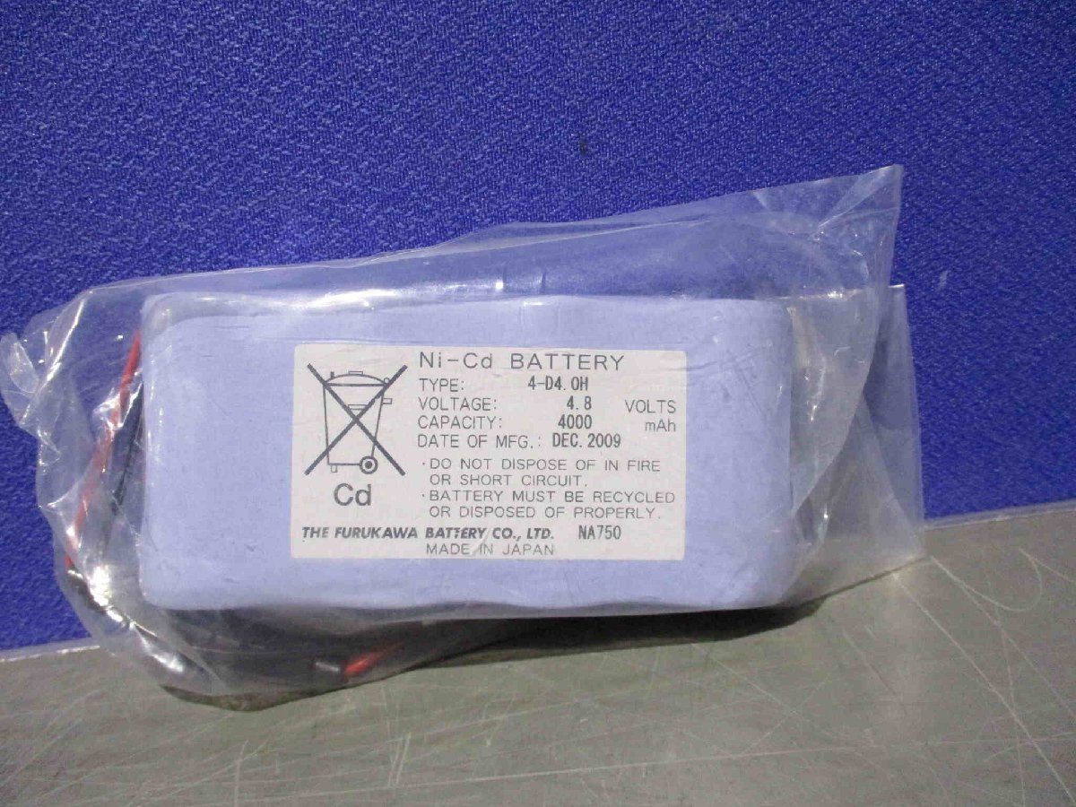 新古 THE FURUKAWA BATTERY NI-CD BATTERY 密閉形Ni-Cd蓄電池 4-D4.OH 2個 (JCQR60127C281)_画像3