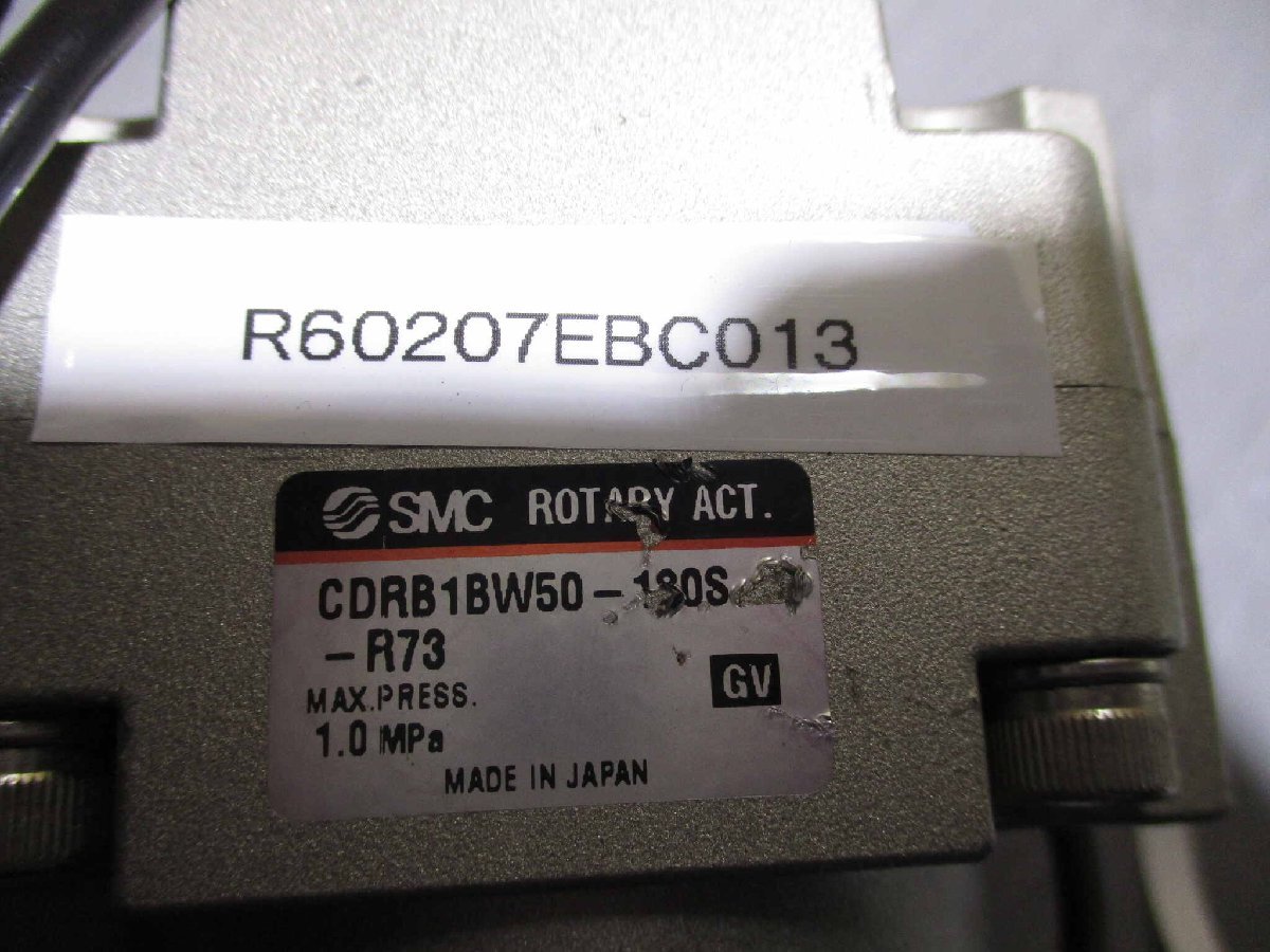 中古SMC ROTARY ACT CDRB1BW50-180S-R73 ロータリーアクチュエーター(R60207EBC013)_画像1