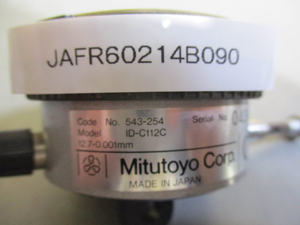 中古Mitutoyo 543-254 ID-C112C 12.7-0.001MM 範囲(JAFR60214B090)_画像6