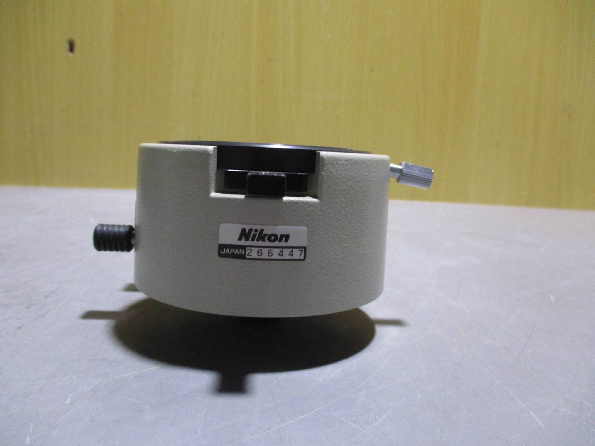 中古 Nikon Extended ユニバーサル Epi イルミネーター Optiphot 中古 Nikon Extended ユニバーサル Epi イルミネーター Optiphot