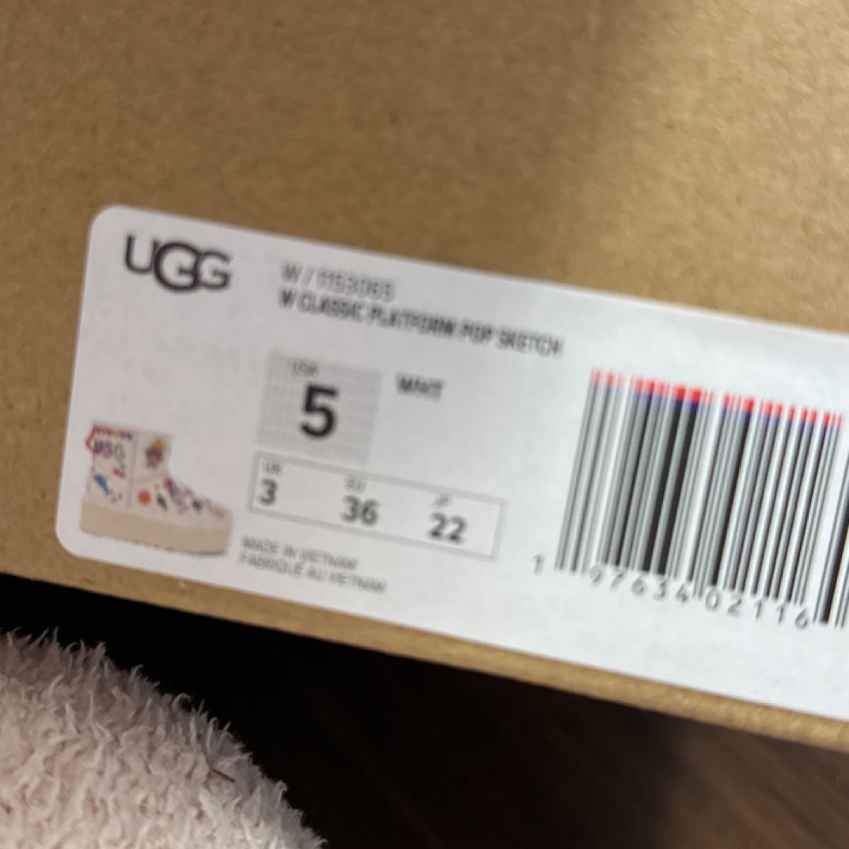 UGG ポップ スケッチ Classic Platform Pop Sketch 22センチ