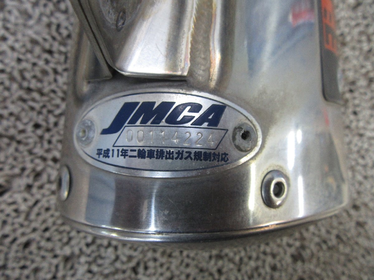 ジャンク品 FTR223 BA-MC34 ヨシムラ メガトライオーバルサイクロン フルエキゾーストマフラー 2600006784959D2S_画像7