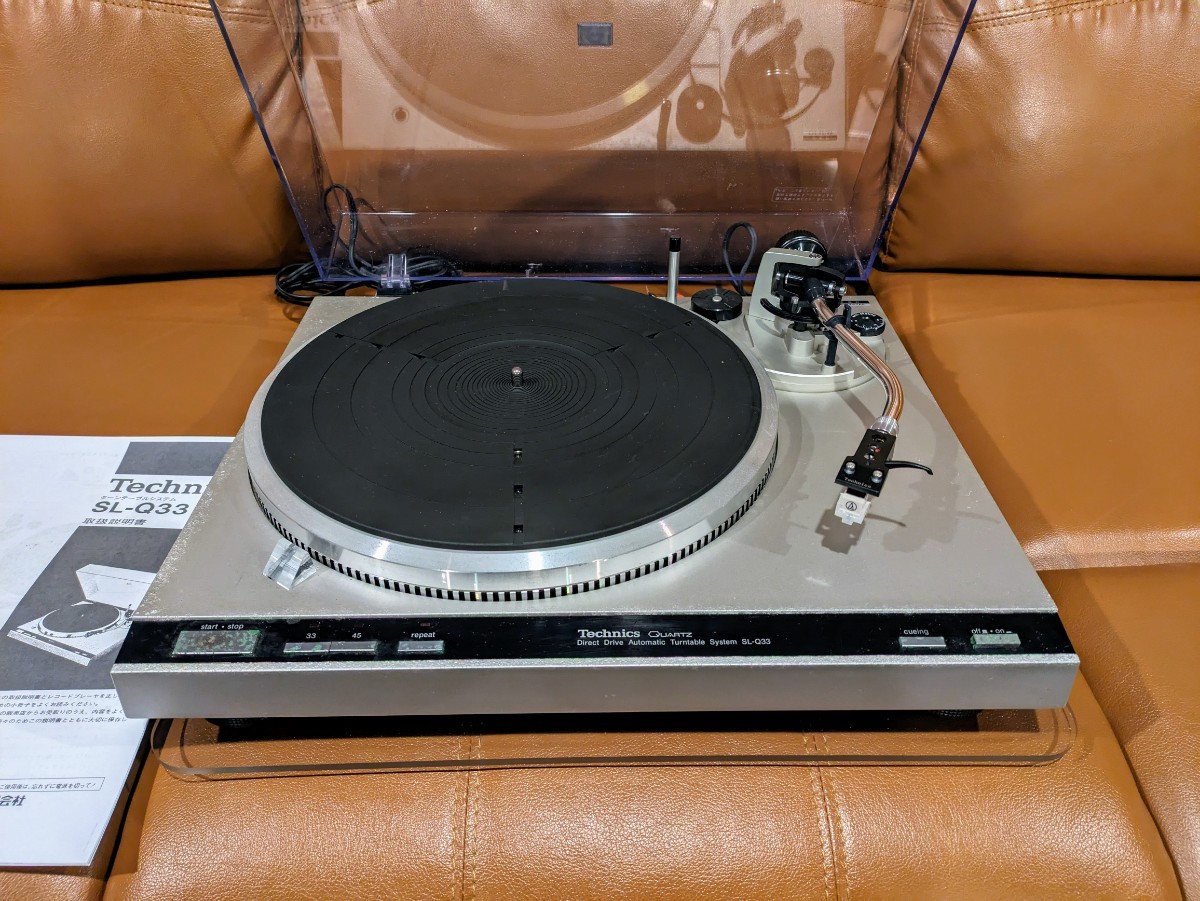 メンテナンス済 Technics SL-Q33 新品カートリッジ フルオートレコードプレーヤー クォーツ ダイレクトドライブ_画像2