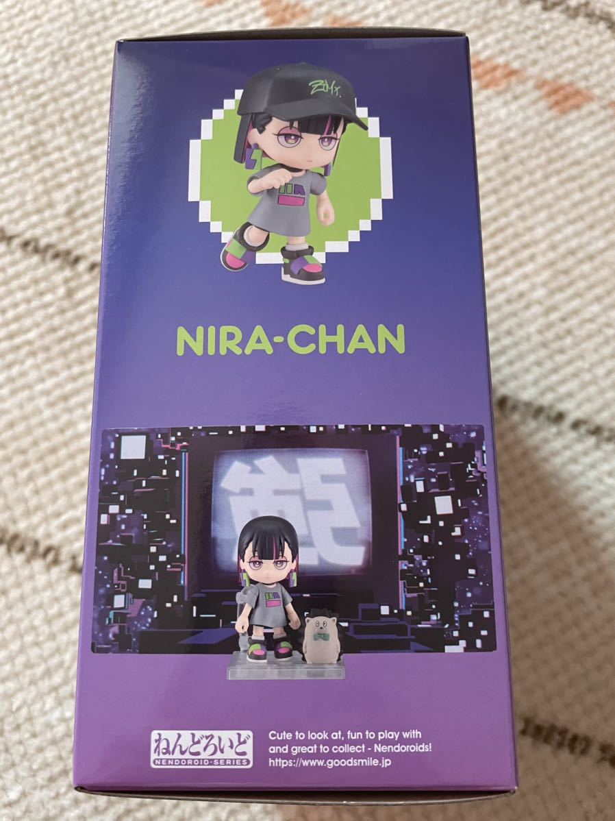 新品未開封 NENDOROID NIRA-CHAN & 購入特典 ZUTOMAYO CARD「に 新品未開封 NENDOROID NIRA-CHAN & 購入特典 ZUTOMAYO CARD「に
