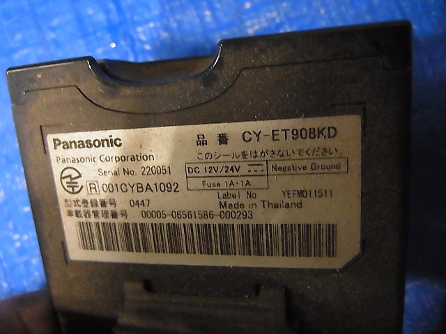 軽自動車登録 パナソニック CY-ET908KD アンテナ分離型 ETC 車載器 12月以降使用可能 動作品 送料520円 管H0810-5の画像2