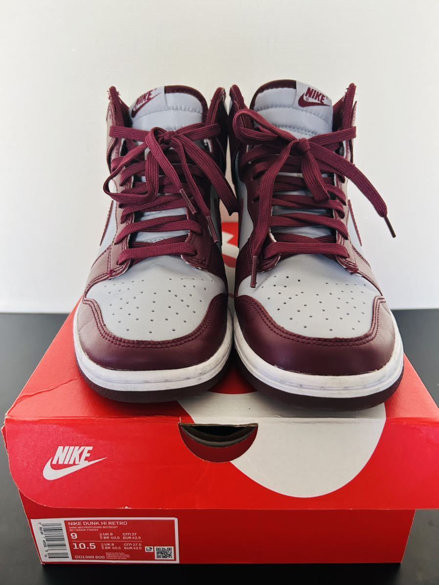 美品☆NIKE スニーカー DUNK HI RETRO 27.0ハイカット ナイキ_画像1