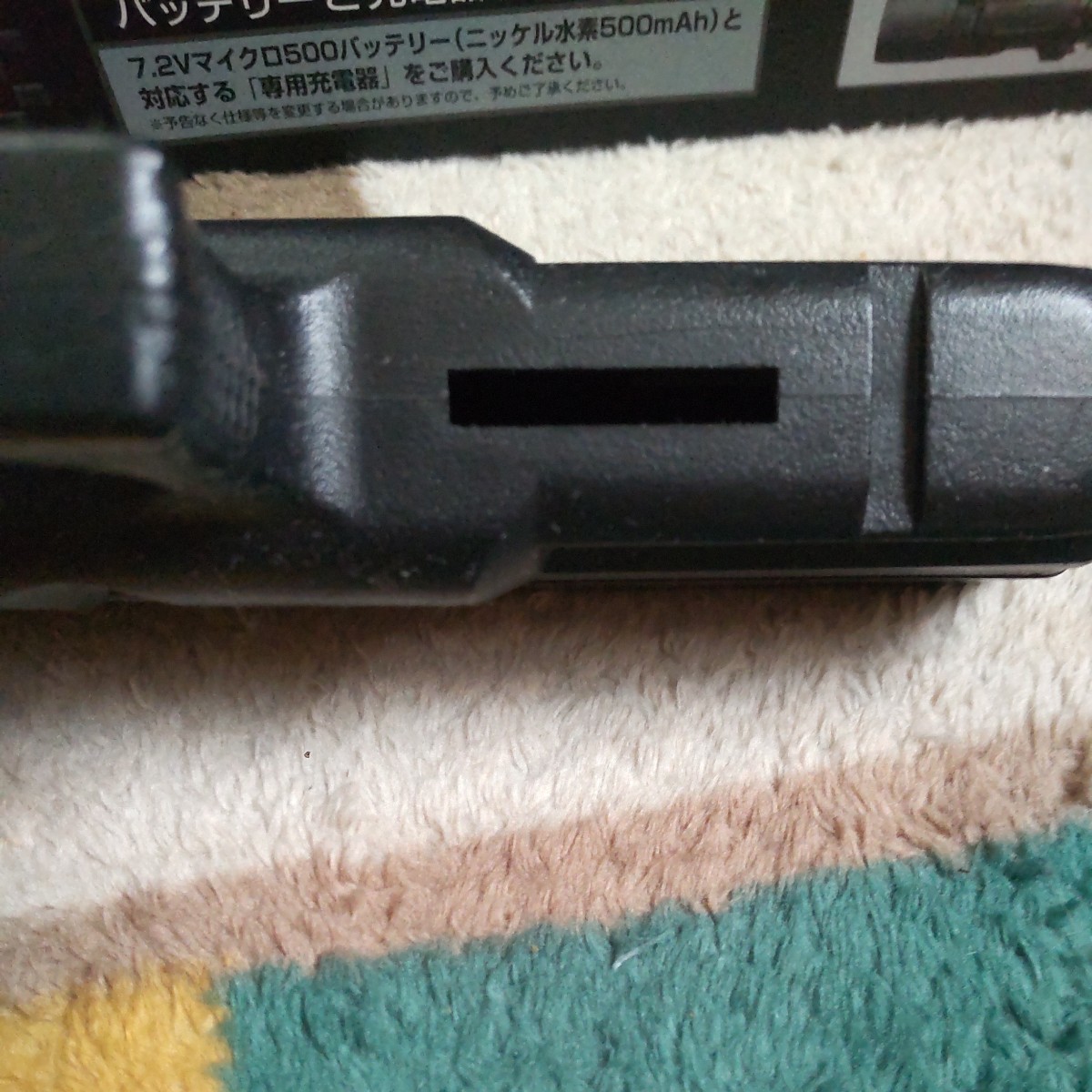 東京マルイ製　電動ガン（GLOCK18C） サバゲ使用済み　通電確認済みですがジャンク扱いです　_画像5