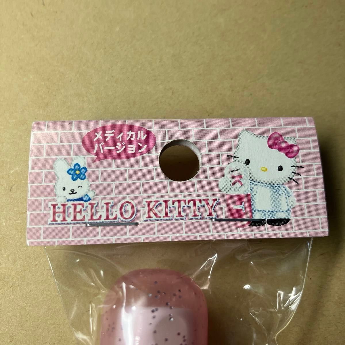 Hello Kitty　ハローキティ　薬剤師　メディカルバージョン　スプレーボトル　サンリオ　未開封・未使用 