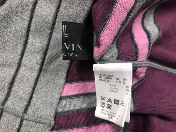 ランバン コレクション LANVIN Collection レトロ モード ボーダー ニット セーター メンズ シルク・コットン・カシミヤ 日本製 52 グレーの画像2