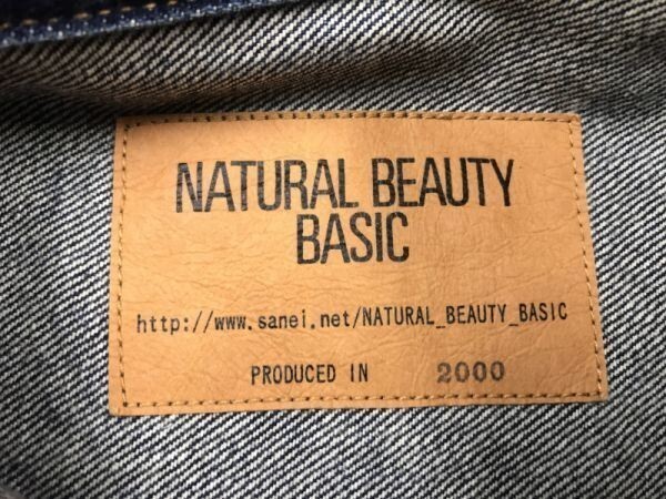 ナチュラルビューティーベーシック NATURAL BEAUTY BASIC レトロ モード ジージャン デニム ジャケット レディース 日本製 M 紺_画像2