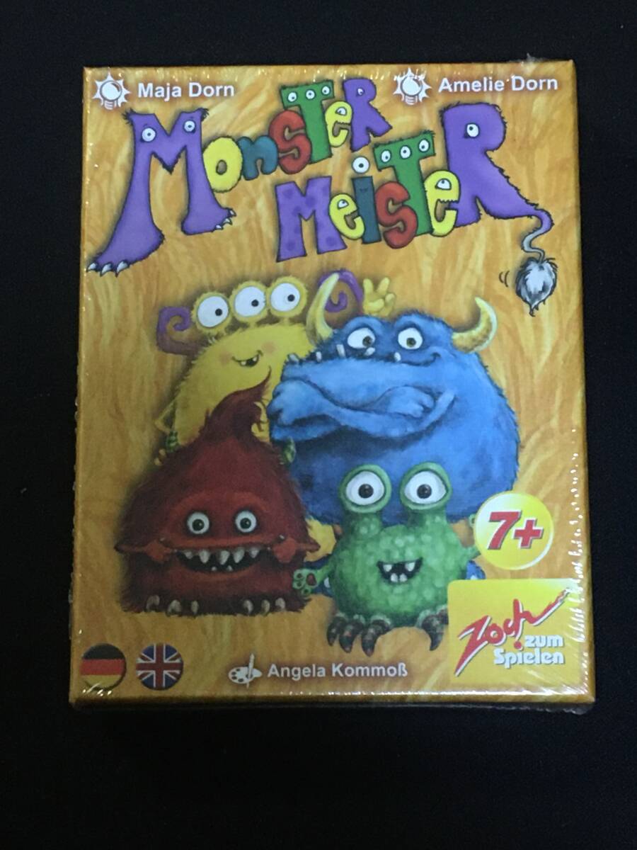 ●アナログゲーム『Monster Meister モンスターマイスター』輸入版_画像1