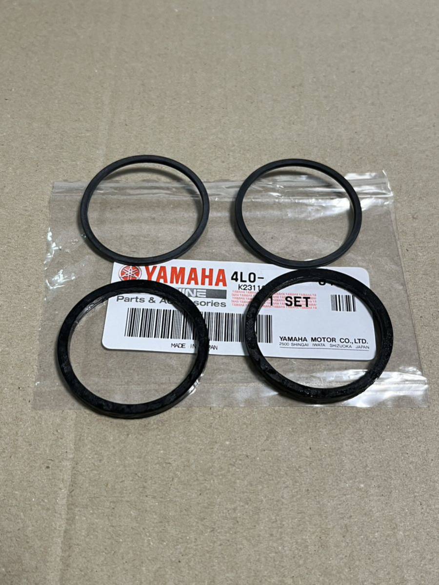 RZ350 フロントブレーキキャリパー用オイルシールセット 純正 RZ350 フロントブレーキキャリパー用オイルシールセット 純正