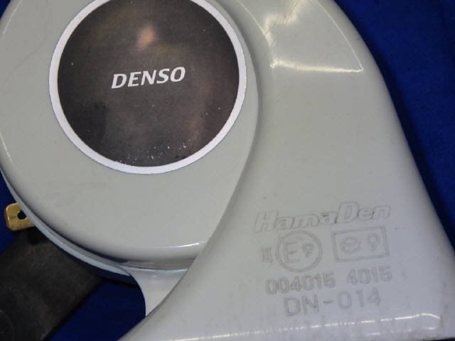 DENSO デンソー HamaDen DN-014 ホーン 2点セット クラクション E12ノートに使用[ZNo:05009353]_画像4
