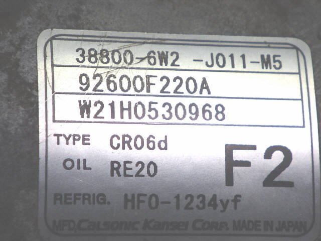 R3年 N-WGN JH3 エアコンコンプレッサー S07B 40237km 38810-6W2-J01 38900-6W2-J01 エヌワゴン NWGN[ZNo:05009654]_画像3