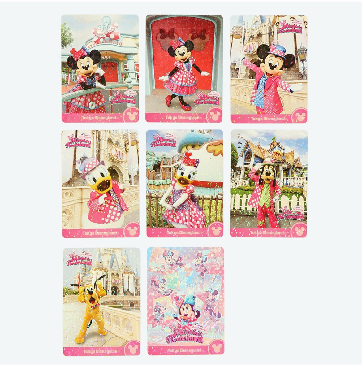 未使用・未開封】パルパルーザ ミニー コレクションカード TDR 未使用・未開封】パルパルーザ ミニー コレクションカード TDR