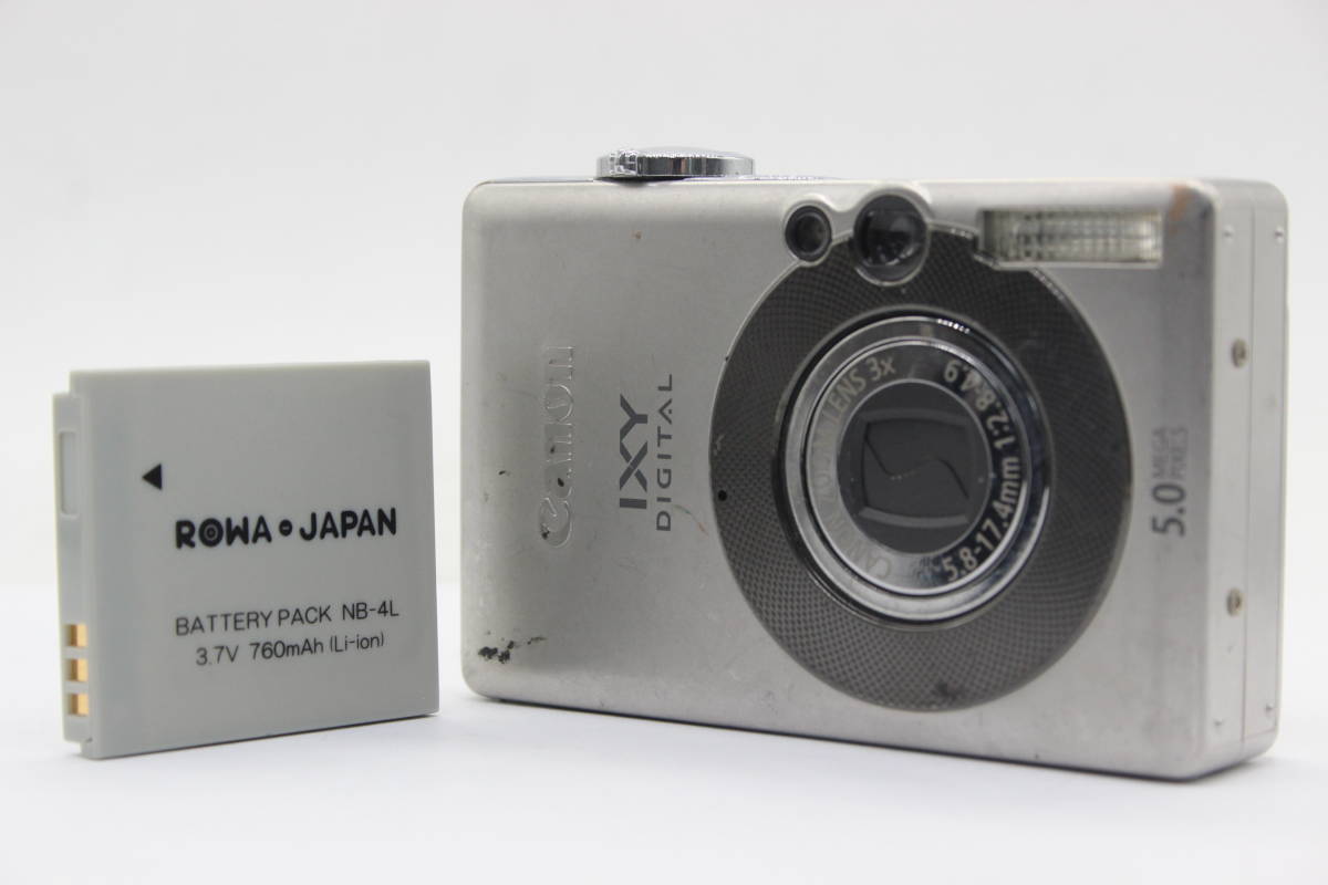 【返品保証】 キャノン Canon IXY Digital 55 AiAF 3x バッテリー付き コンパクトデジタルカメラ s7121