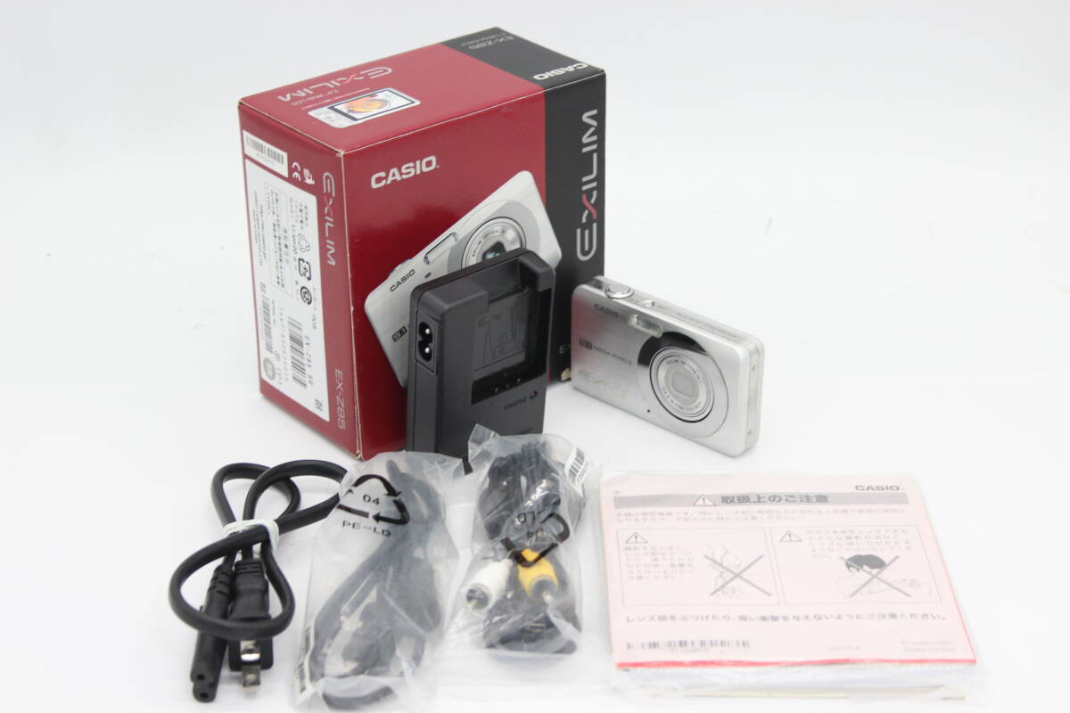 【返品保証】 【元箱付き】カシオ Casio Exilim EX-Z85 3x チャージャー付き コンパクトデジタルカメラ s7032