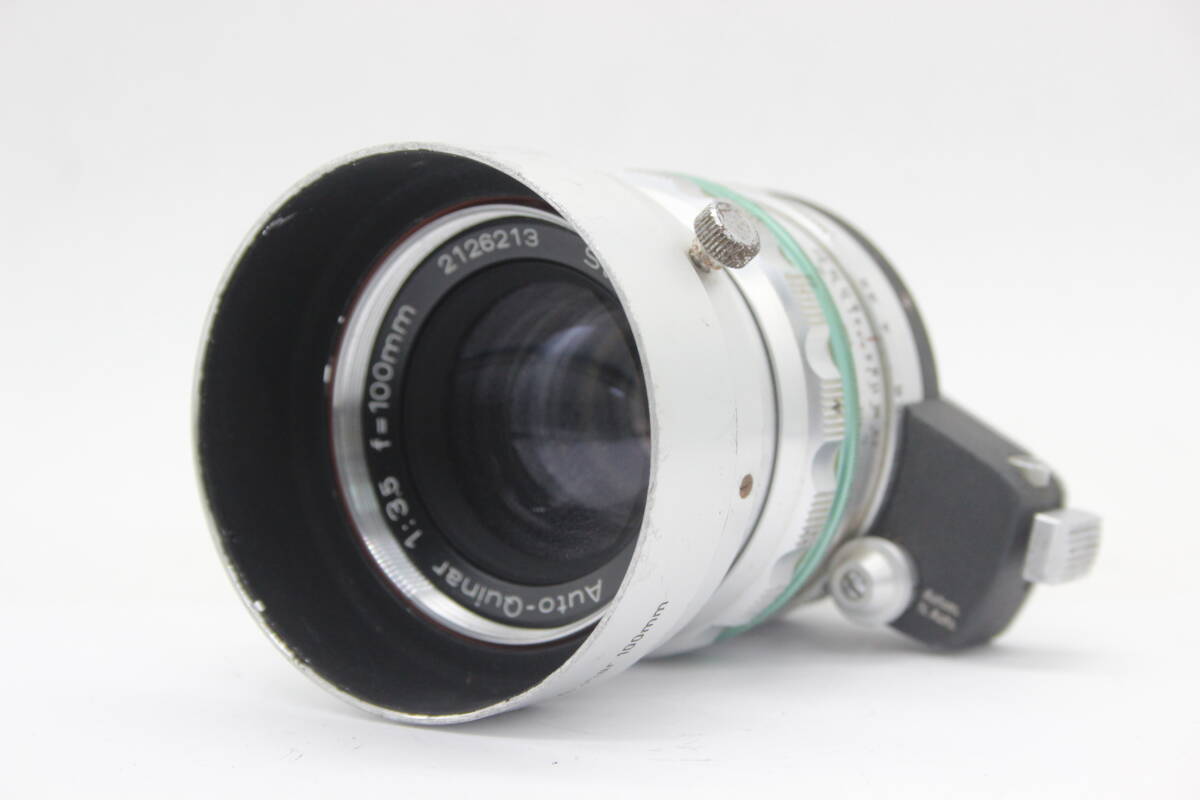 【訳あり品】 Steinheil Munchen Auto-Quinar 100mm F3.5 フード付き レンズ s7079_画像1