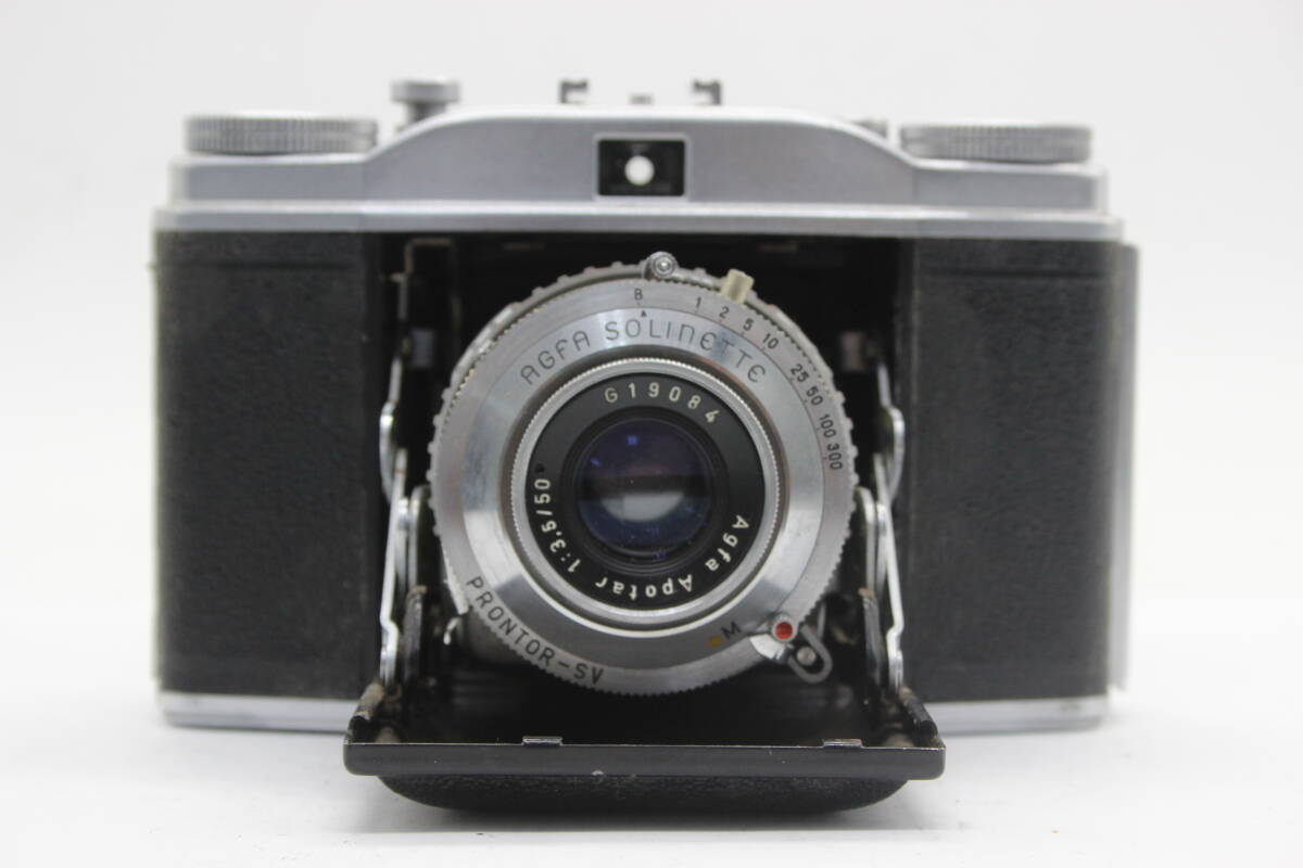 【返品保証】 アグファ Agfa Solinette II Apotar 50mm F3.5 蛇腹カメラ s7286_画像3