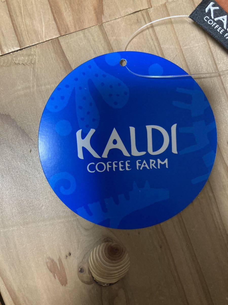 １円〜　【新品】カルディ非売品　エコバッグ KALDI ブルー　カルディコーヒーファーム ☆いきものがたり　正月　オリジナルエコバッグ _画像5