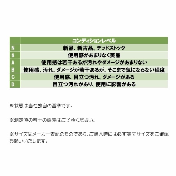 中古 バーバリーズ Burberrys ステンカラーコート イングランド製 カーキ メンズ Lサイズ 相当_画像9