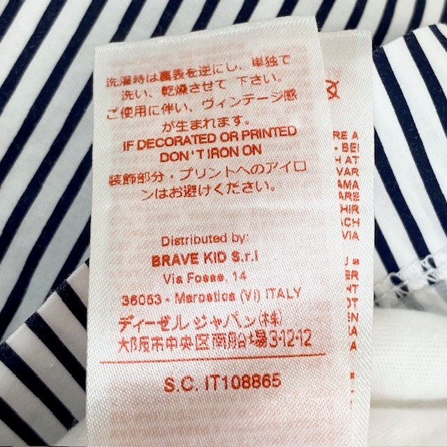 中古 マルニ MARNI 半袖 Tシャツ 白 ストライプ イタリア製 レディース 小さいサイズ 12_画像6