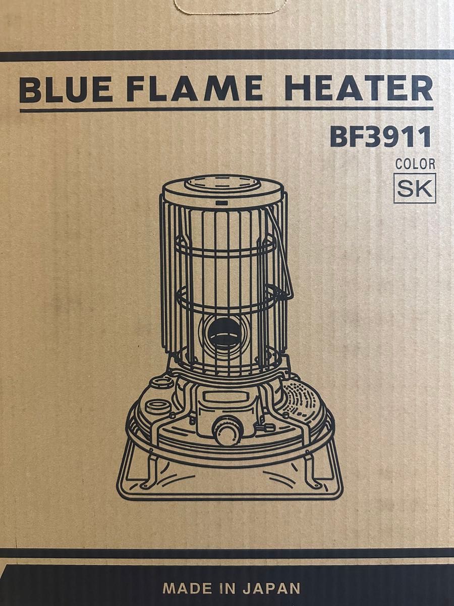 新品未使用 墨黒 Aladdin BEAMS 別注 BLUE FLAME アラジン 新品未使用 墨黒 Aladdin BEAMS 別注 BLUE FLAME アラジン