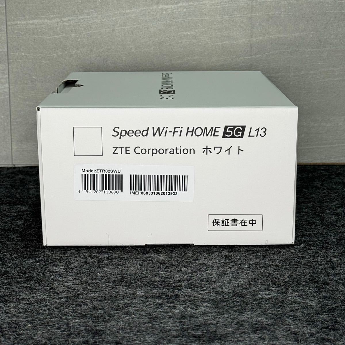 ZTE Speed Wi-Fi HOME 5G ZTR02 新品未使用 e1_画像5