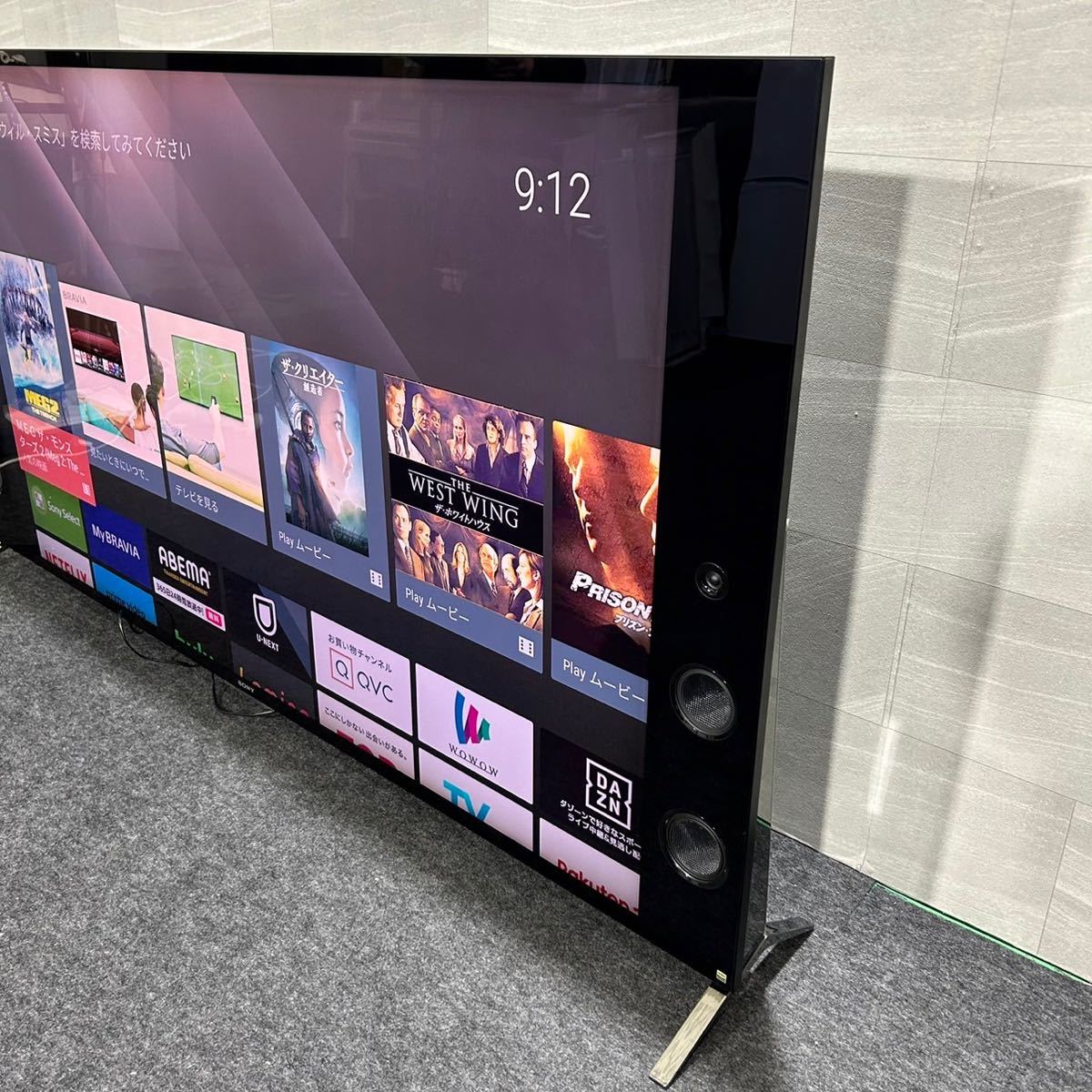 Yahoo!オークション - SONY 4K 3D対応 液晶テレビ BRAVIA KJ Yahoo!オークション - SONY 4K 3D対応 液晶テレビ BRAVIA KJ