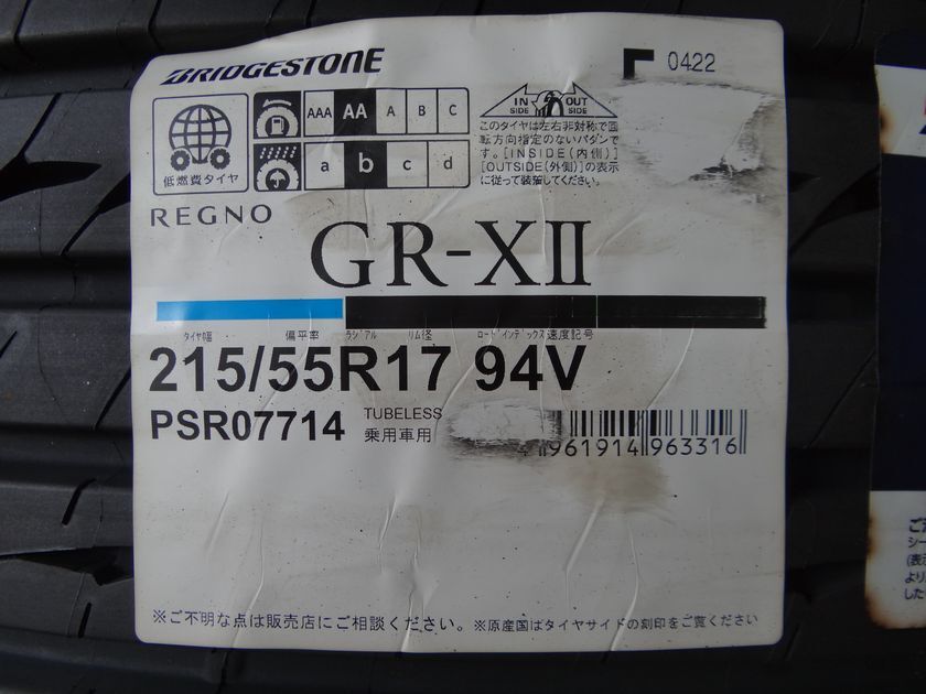 特価品★215/55R17 94V 215 55 17 REGNO GR-XⅡ レグノ 22年製 夏 サマータイヤ 4本価格 総額 77000円/82000円★_画像2