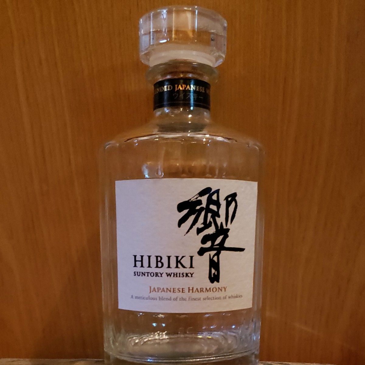瓶のみ   ウイスキー 響 JAPANESE HARMONY 空き瓶 