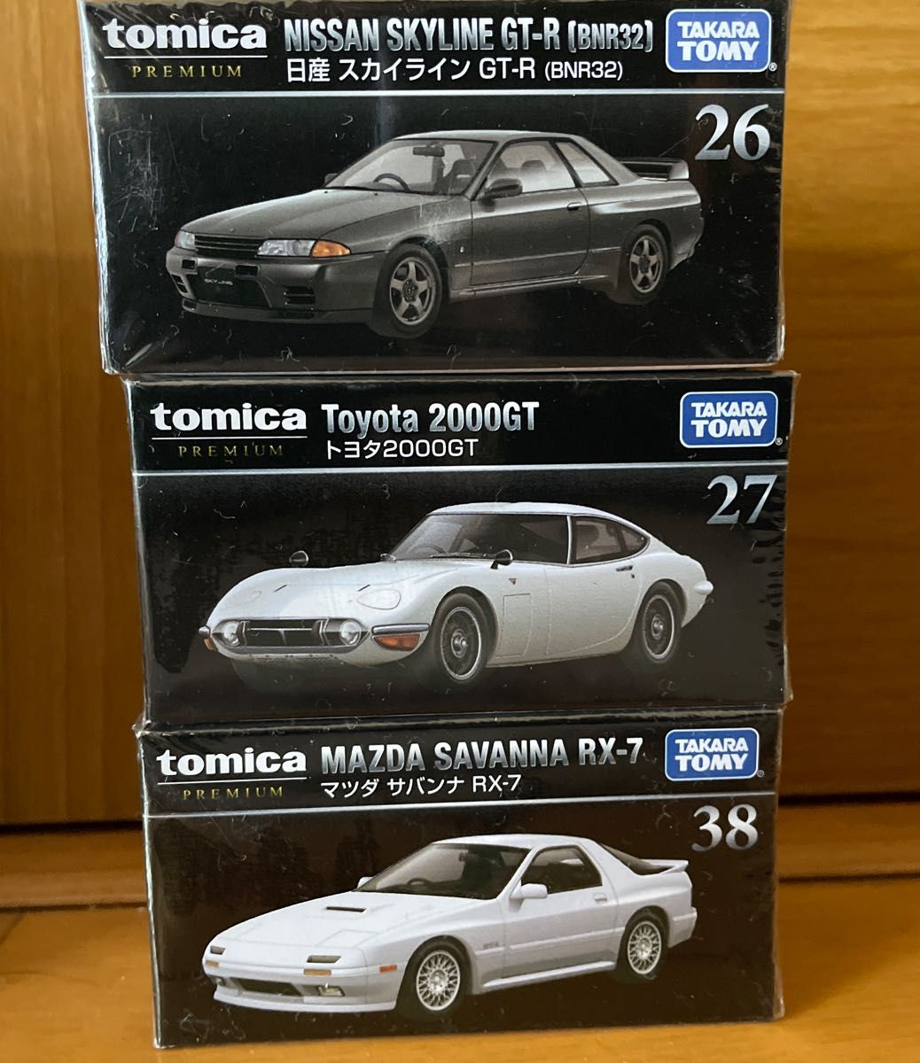 トミカプレミアム まとめ売り 10台 新品未使用未開封|Yahoo トミカプレミアム まとめ売り 10台 新品未使用未開封|Yahoo