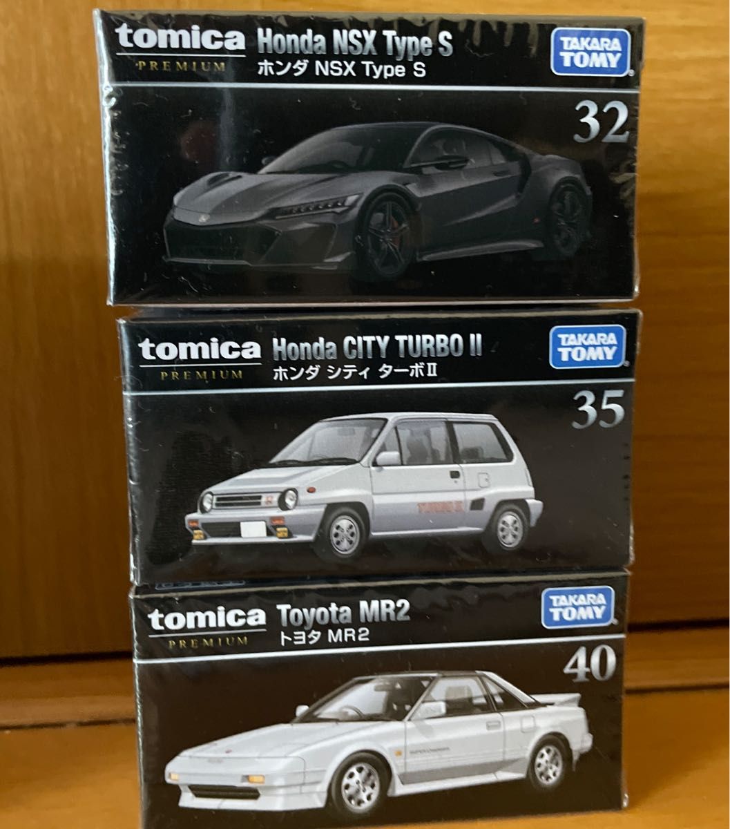 トミカプレミアム まとめ売り 10台 新品未使用未開封|Yahoo トミカプレミアム まとめ売り 10台 新品未使用未開封|Yahoo