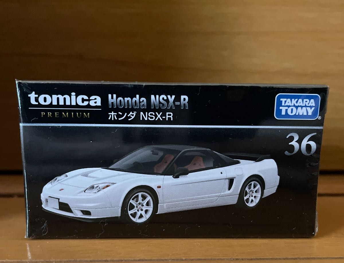 トミカプレミアム まとめ売り 10台 新品未使用未開封|Yahoo トミカプレミアム まとめ売り 10台 新品未使用未開封|Yahoo