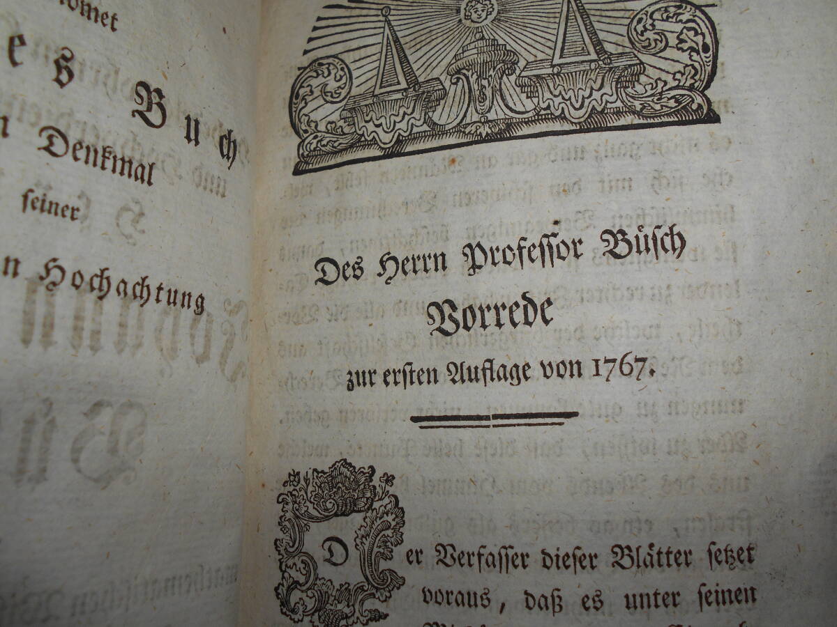 即決1772年ドイツ『ボーデの星空ガイド入門』天文暦学書 アンティーク、ボーデの星図、星座早見盤 Astronomy, Star map, Planisphere - 天文、宇宙 即決1772年ドイツ『ボーデの星空ガイド入門』天文暦学書 アンティーク、ボーデの星図、星座早見盤 Astronomy, Star map, Planisphere - 天文、宇宙