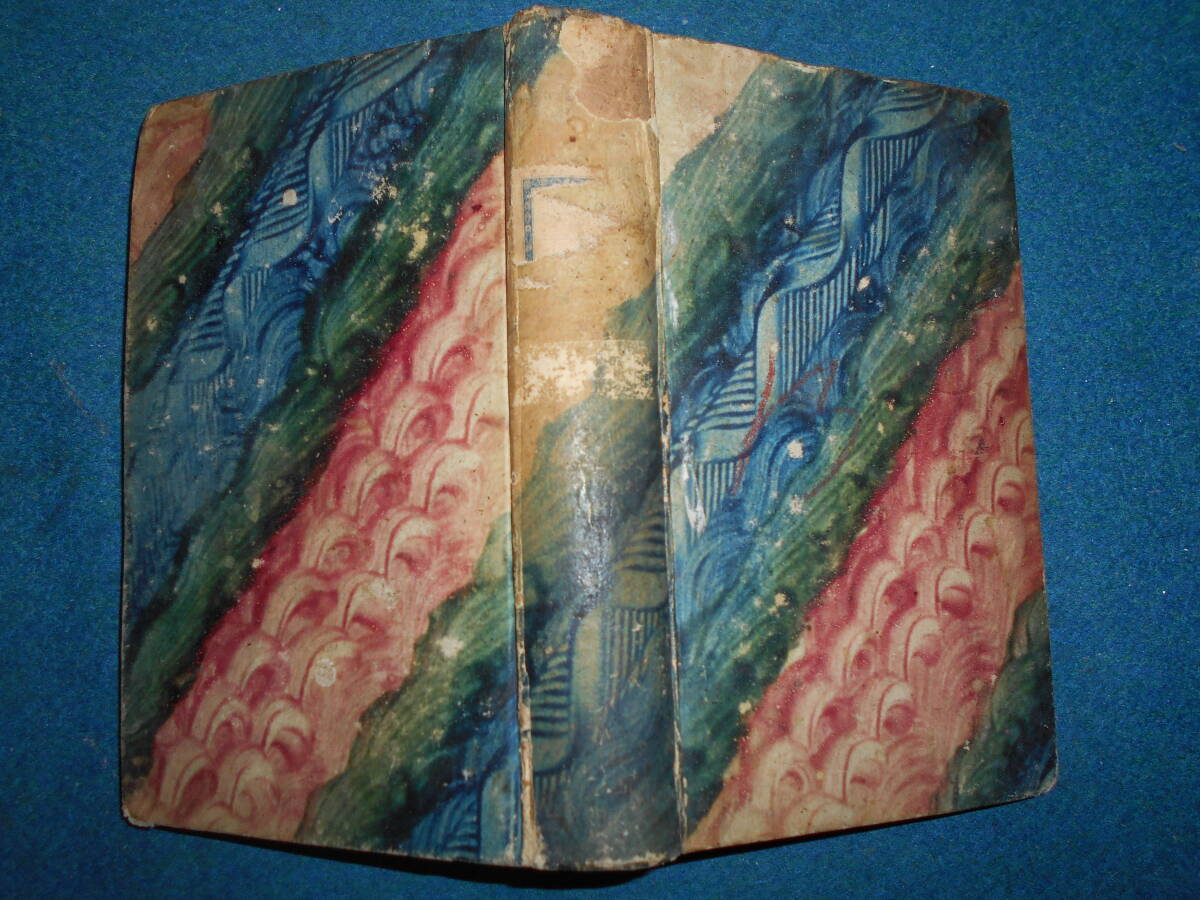 即決1772年ドイツ『ボーデの星空ガイド入門』天文暦学書 アンティーク、ボーデの星図、星座早見盤 Astronomy, Star map, Planisphere - 天文、宇宙 即決1772年ドイツ『ボーデの星空ガイド入門』天文暦学書 アンティーク、ボーデの星図、星座早見盤 Astronomy, Star map, Planisphere - 天文、宇宙