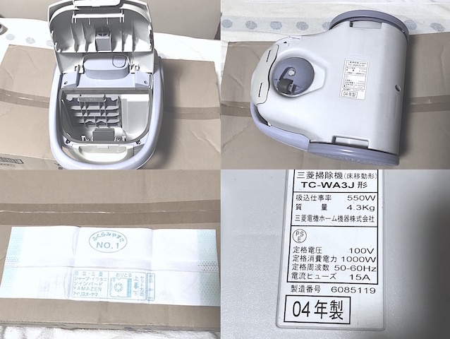 送料込み 送料無料 三菱電機 MITSUBISHI ELECTRIC TC-WA3J 送料込み 送料無料 三菱電機 MITSUBISHI ELECTRIC TC-WA3J
