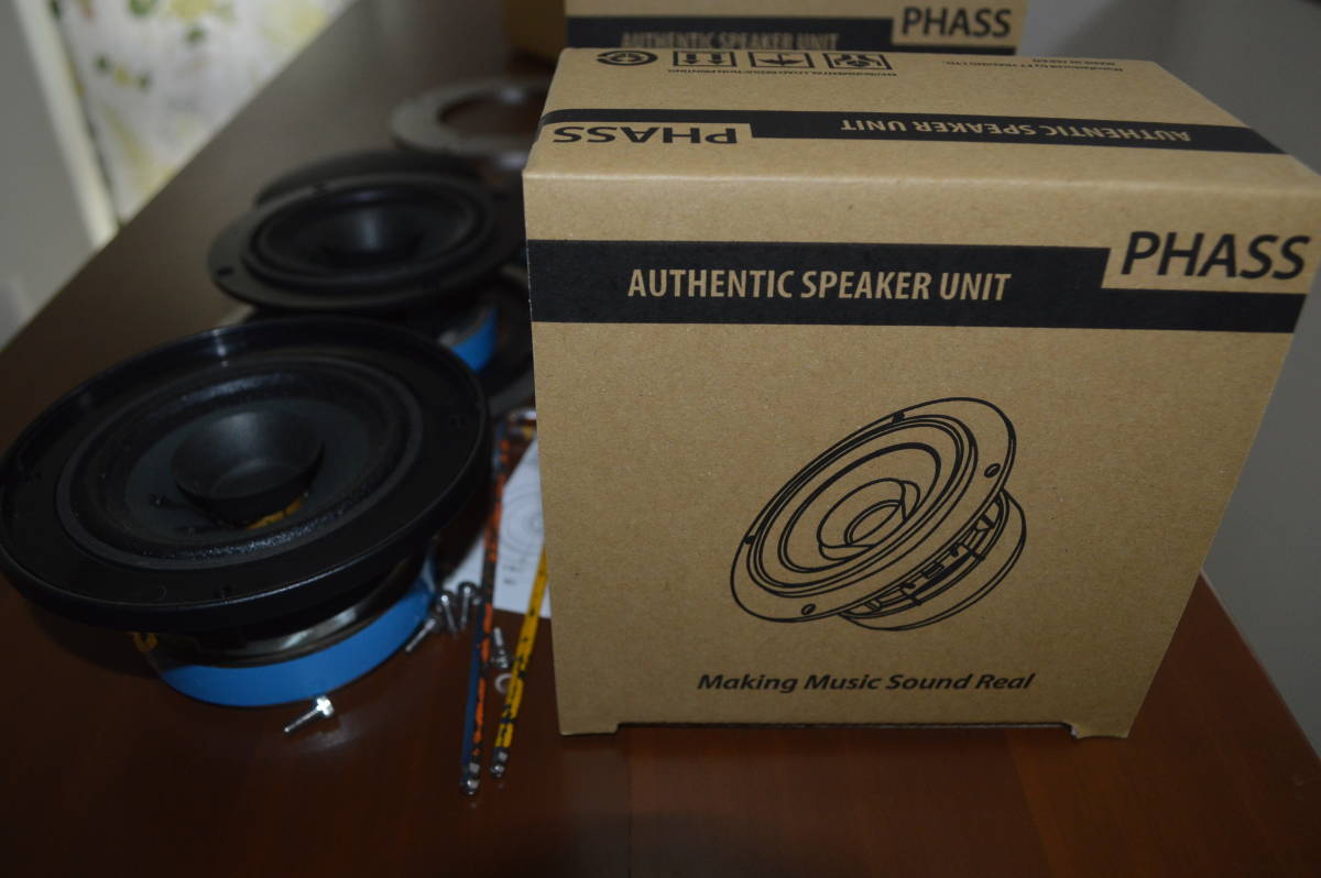 ※ジャンク 片側取付け部に難アリです　PHASS 4インチ アルニコフルレンジスピーカー NP-F10ex Frequency response：90-20,000Hz　送料無料_画像10