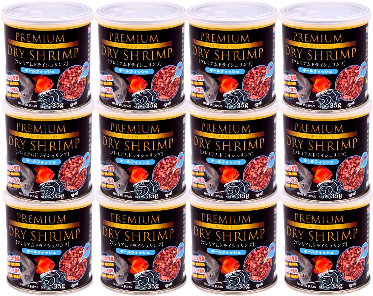 プレミアム　ドライ　シュリンプ　オールフィッシュ３５ｇ缶　１２缶セット（日本国産）　(有)ＪＵＮ　海水魚、熱帯魚、川魚、金魚