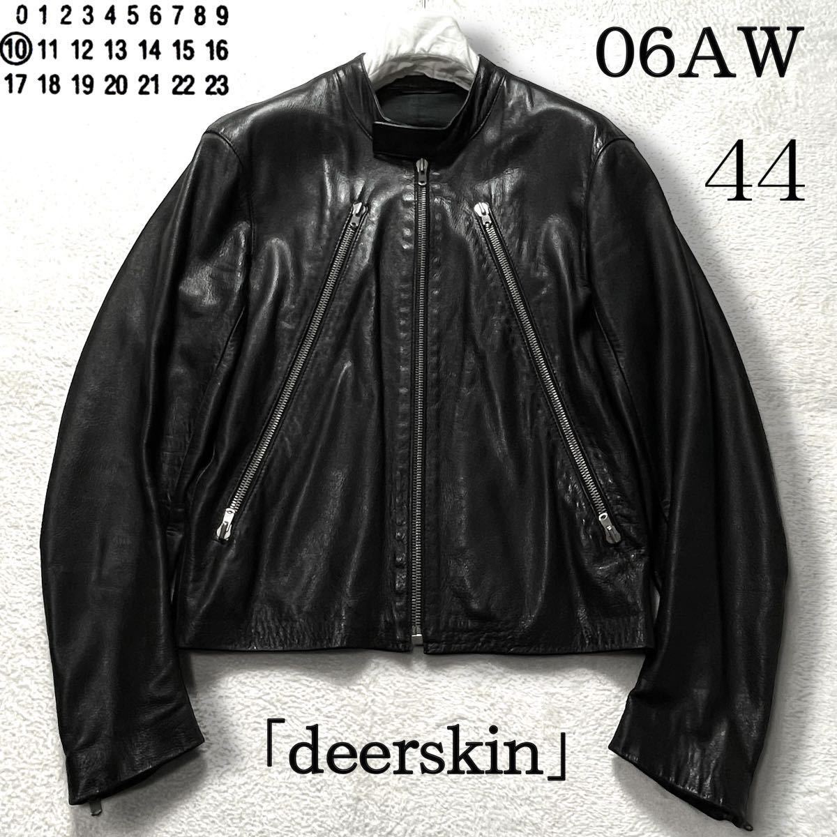 Yahoo!オークション - デッド級/06aw/Maison Martin Margiela10 Yahoo!オークション - デッド級/06aw/Maison Martin Margiela10