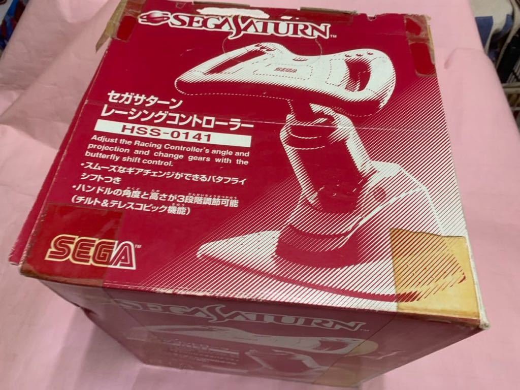 セガサターン レーシングコントローラー ジャンク品の画像1