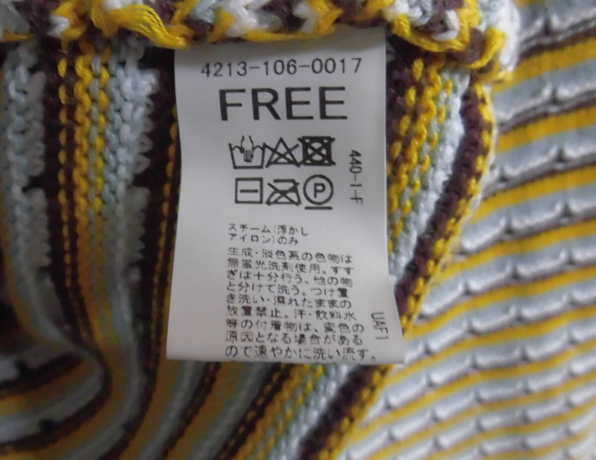 美品 CITEN シテン 襟付き リネンコットン ニット セーター 美品 CITEN シテン 襟付き リネンコットン ニット セーター
