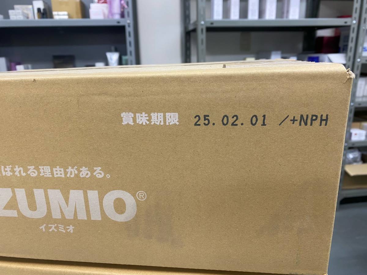 ★ナチュラリープラス イズミオ 200ml×30パック★沖縄・離島は発送不可★の画像1