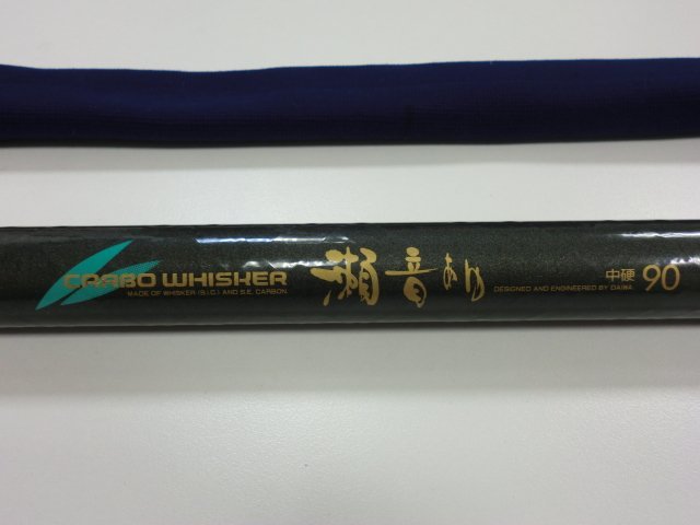 ★釣り竿 ダイワ DAIWA 鮎コロガシ竿 瀬音あゆ 中硬90 【中古】｛dgs3582｝_画像9