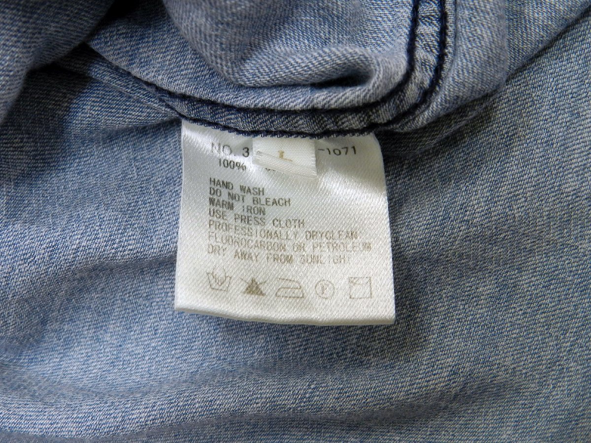 ロンハーマン 日本製 シャンブレーシャツ サイズL デニムシャツ ライトブルー Ron Herman 中古品[C126U677]_画像5