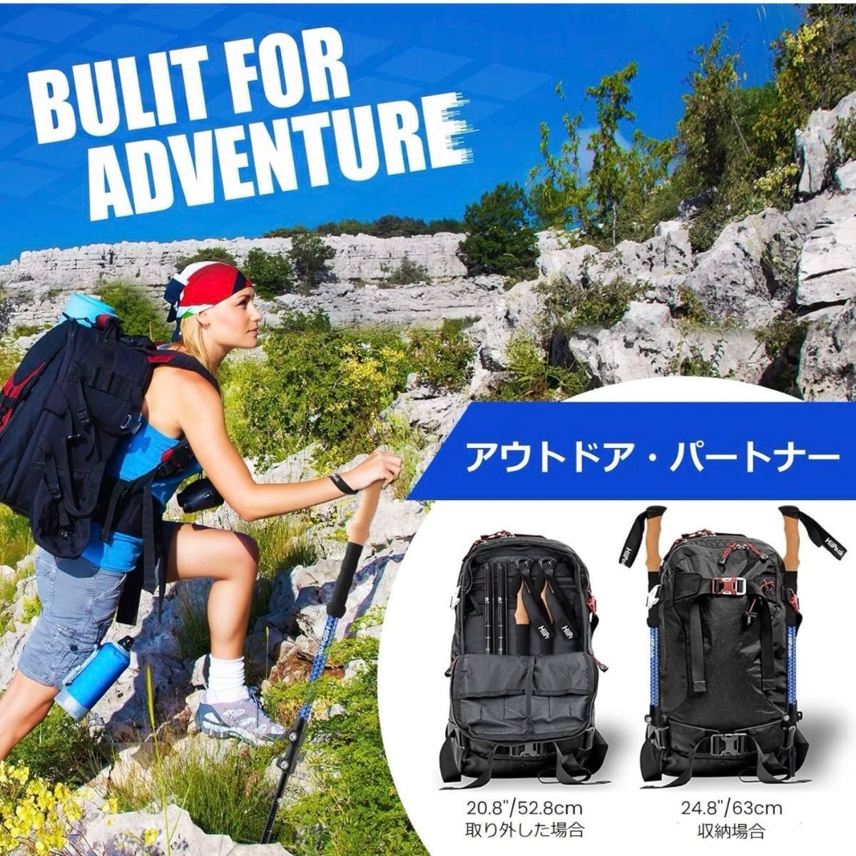 アウトドア トレッキングポール 登山 山登り 杖 ストック 超軽量 ピンク ウォーキング ステッキ 登山杖 コルクグリップ